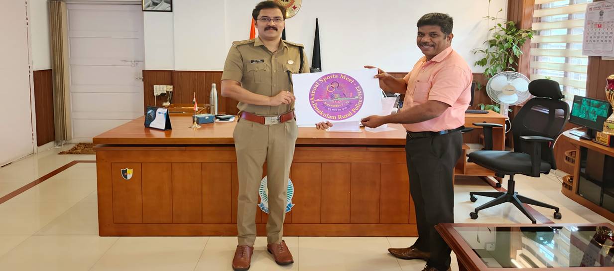 Annual sports meet 2024 of Ernakulam rural police - official logo released.